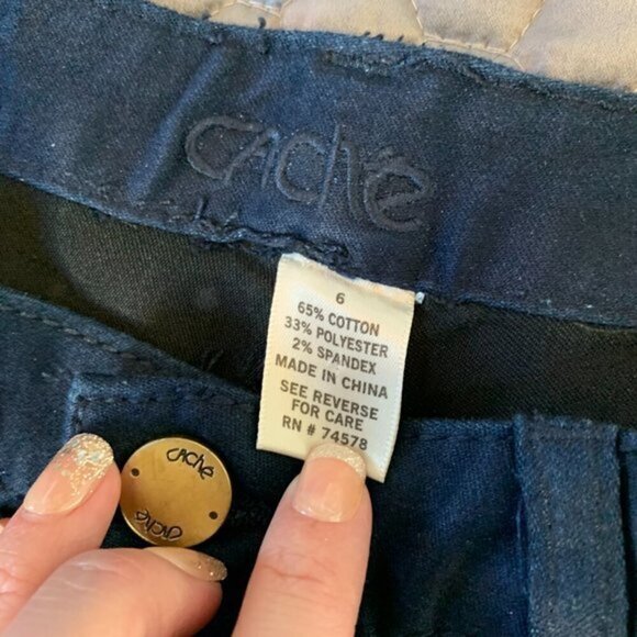 Cache Sparkly Jeans - Picture 4 of 10